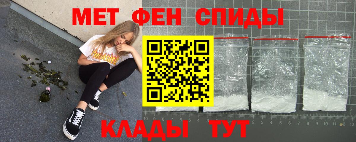 Химки  АМФ VHQ  Вход с VPN 