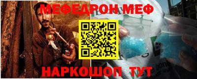 соль курить ск Кулебаки