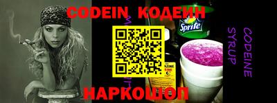 каннабис Кумертау