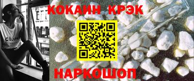 соль курить ск Кулебаки
