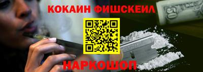 соль курить ск Кулебаки