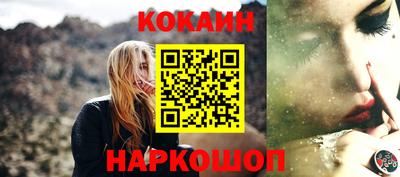 прущие крисы Кунгур