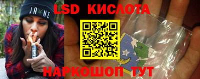 соль курить ск Кулебаки