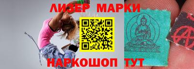 каннабис Кумертау