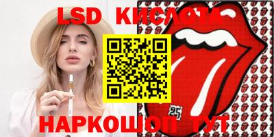 соль курить ск Кулебаки