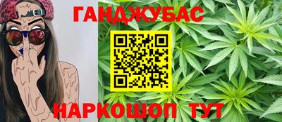 соль курить ск Кулебаки