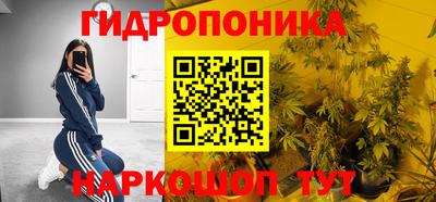 каннабис Кумертау