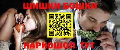 каннабис Кумертау