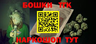 соль курить ск Кулебаки