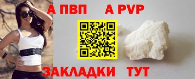 соль курить ск Кулебаки