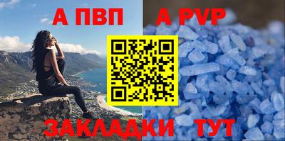 прущие крисы Кунгур