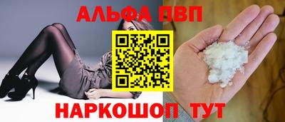 прущие крисы Кунгур
