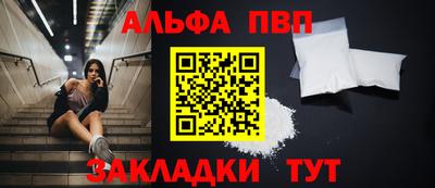 прущие крисы Кунгур
