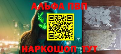 соль курить ск Кулебаки