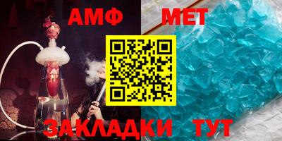 прущие крисы Кунгур