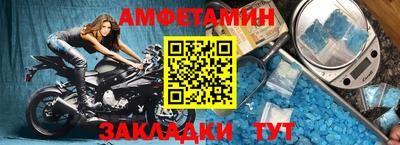 прущие крисы Кунгур