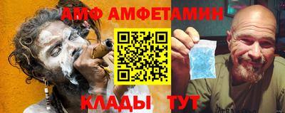 каннабис Кумертау