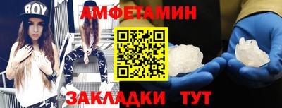 соль курить ск Кулебаки