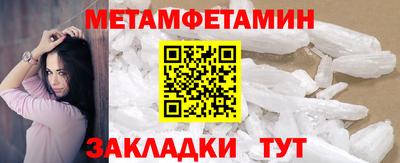 соль курить ск Кулебаки