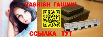 соль курить ск Кулебаки