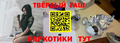 соль курить ск Кулебаки
