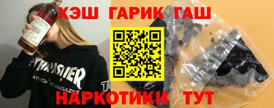 соль курить ск Кулебаки