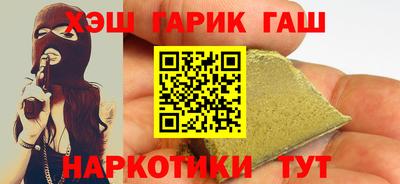 прущие крисы Кунгур