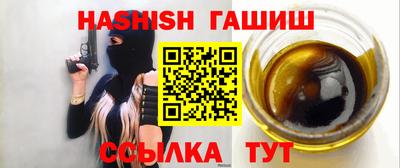 прущие крисы Кунгур