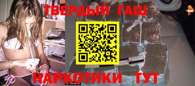 прущие крисы Кунгур