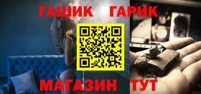 соль курить ск Кулебаки