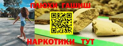 каннабис Кумертау