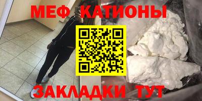соль курить ск Кулебаки