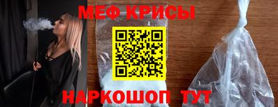 каннабис Кумертау