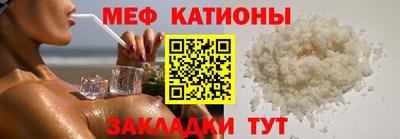 каннабис Кумертау